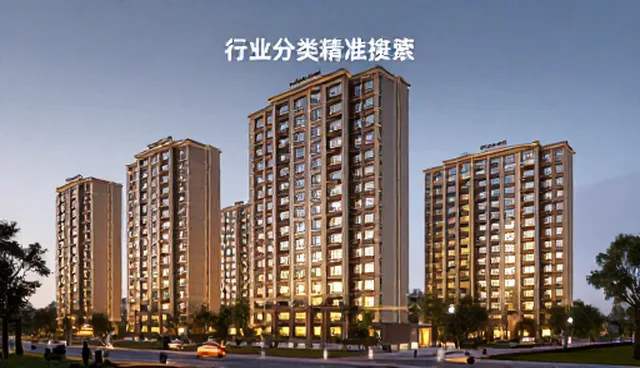 行业分类精准检索的服务优化方法解析