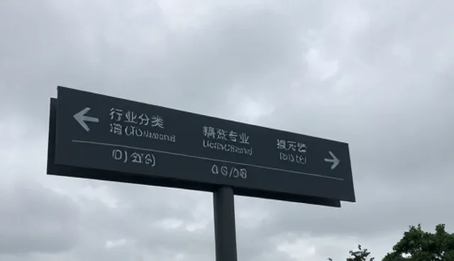 河南网站建设如何应对信息获取效率低的问题